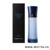 Plava bočica originalnog parfema Giorgio Armani Code Colonia i kutija