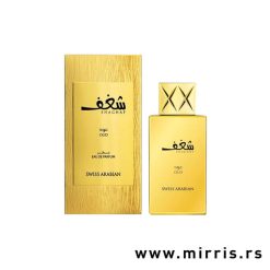 Boca i kutija parfema Swiss Arabian Shaghaf Oud