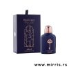 Boca i kutija parfema Armaf Club De Nuit Private Key To My Life
