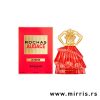 Boca i kutija parfema Rochas Audace Le Parfum